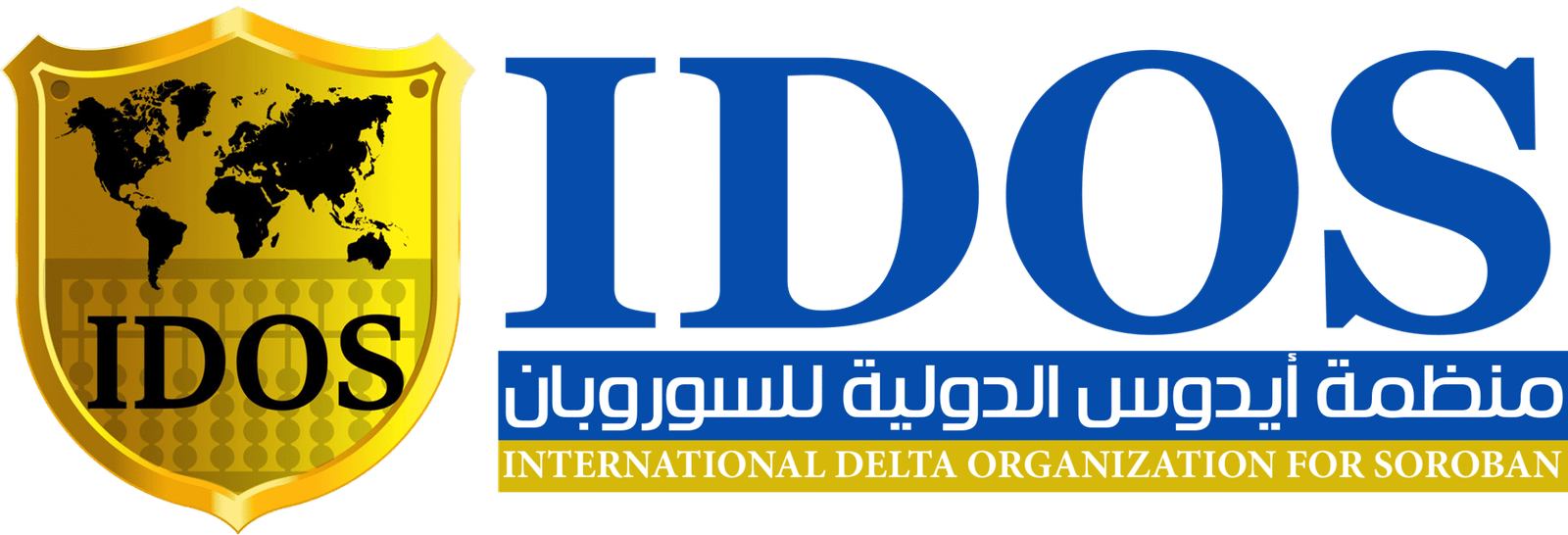 idos
