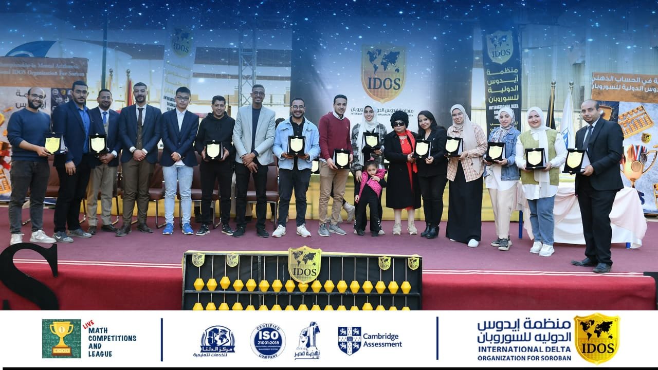 WhatsApp Image 2026-01-03 at 6.57.26 AM (1)