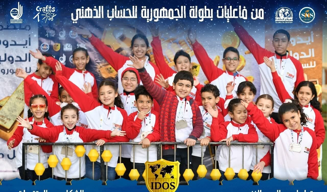 WhatsApp Image 2026-01-03 at 6.57.26 AM